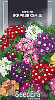Насіння Вербена гібридна Яскрава суміш 0.2 г, Seedera
