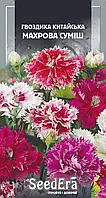 Квіти Гвоздика китайська Махрова суміш однорічна Seedera, 0,2 г