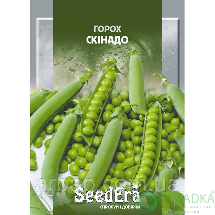 Насіння Горох Овочевий Скінадо 50г, SeedEra, фото 1