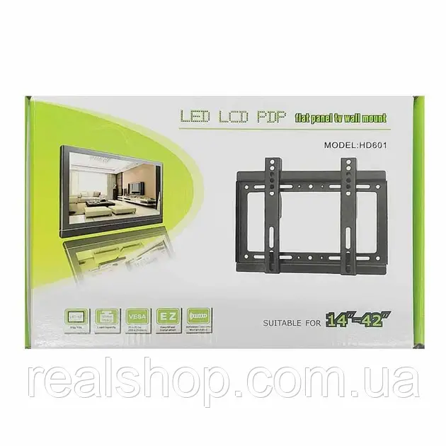 Кронштейн DT HD-601 для телевізора 14"- 42", до 25 кг