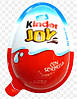 Яйце Шоколадне Kinder Joy Для Хлопчиків Кіндер Джой Dinosaurus Ящик 24*20 г Польща (24 шт./1 уп), фото 7
