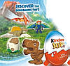 Яйце Шоколадне Kinder Joy Для Хлопчиків Кіндер Джой Dinosaurus Ящик 24*20 г Польща (24 шт./1 уп), фото 8