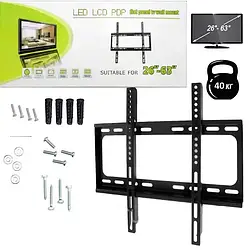 Кронштейн DT HD-602B для телевізора 26"-63", до 40 кг
