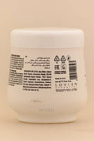 Lovien Маска для сухого та пошкодженного волосся, 250 мл, фото 2