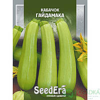 Насіння Кабачок Гайдамака 20 г, SeedEra