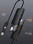 Концентратор (USB-хаб) Cabletime USB C/A – 4 Port USB 3.0, 5Gbps, 0.15 m (CB05B), фото 3