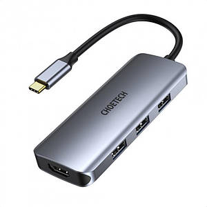Концентратор (USB-хаб) Choetech HUB-M19 7 in 1 USB-C to HDMI Multiport Adapter