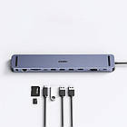 Концентратор (USB-хаб) Choetech HUB-M20 11 in 1 USB-C Multiport HUB Station, фото 3