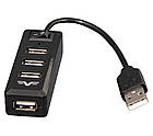 Концентратор (USB-хаб) USB 2.0 Frime 4хUSB2.0 Black (FH-20000), фото 4