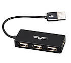 Концентратор (USB-хаб) USB 2.0 Frime 4хUSB2.0 Black (FH-20030), фото 3