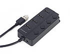Концентратор (USB-хаб) USB 2.0 Gembird 4хUSB2.0, з вимикачами, пластик, Black (UHB-U2P4P-01), фото 3