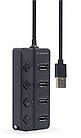 Концентратор (USB-хаб) USB 2.0 Gembird 4хUSB2.0, з вимикачами, пластик, Black (UHB-U2P4P-01), фото 5