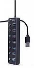 Концентратор (USB-хаб) USB 3.0 Gembird 7хUSB3.0, з вимикачами, пластик/метал, Black (UHB-U3P7P-01), фото 4