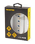 Концентратор (USB-хаб) USB 3.0 Maxxter 4хUSB3.0 Silver (HU3A-4P-01), фото 5
