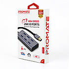 Концентратор (USB-хаб) Promate EzHub Grey (ezhub-7.grey), фото 10