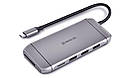 Концентратор (USB-хаб) REAL-EL CQ-900 Space Grey, фото 3