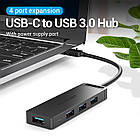 Концентратор (USB-хаб) Vention 4-Port з micro USB живленням 0.15M Black (TGKBB), фото 3