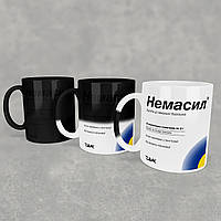 Чашка-хамелеон 330 мл с приколом Немасил