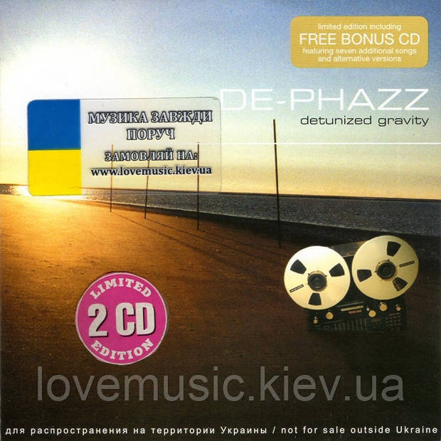 Музичний сд диск DE PHAZZ Detunized gravity (1997) (audio cd), фото 1