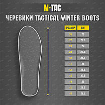 M-Tac черевики Tactical winter boots Black 36, фото 4
