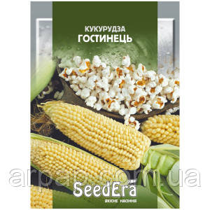 Кукурудза розлусна Гостинець, 20 г, Seedera, фото 1