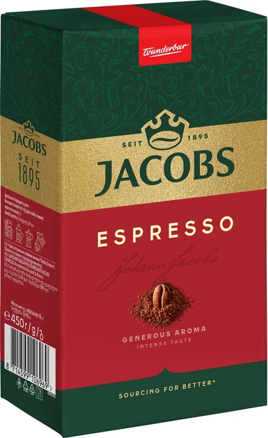 Оригінал! Кава мелена Jacobs Monarch Espresso 450г, Німеччина