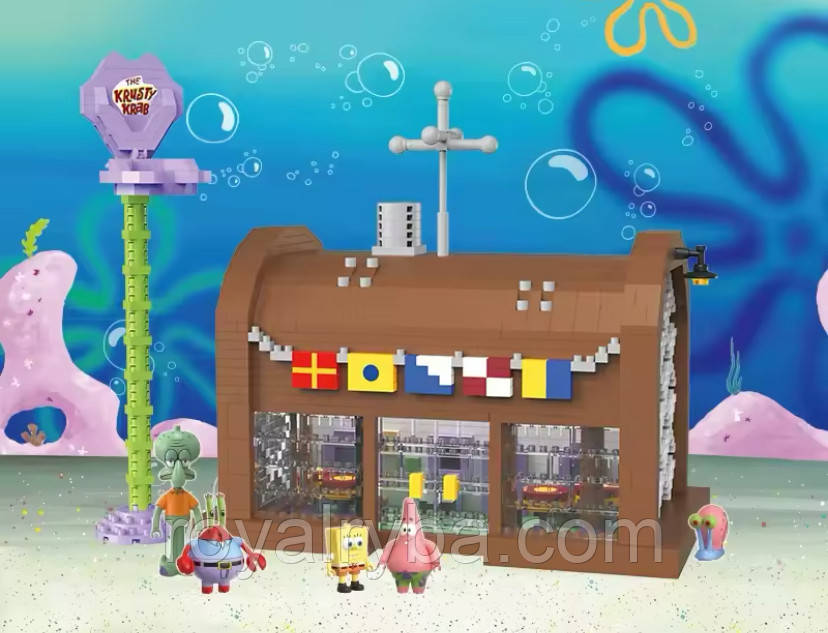 Spongebob.Спанч Боб.Конструктор.Губка Боб.Lego.Лего.