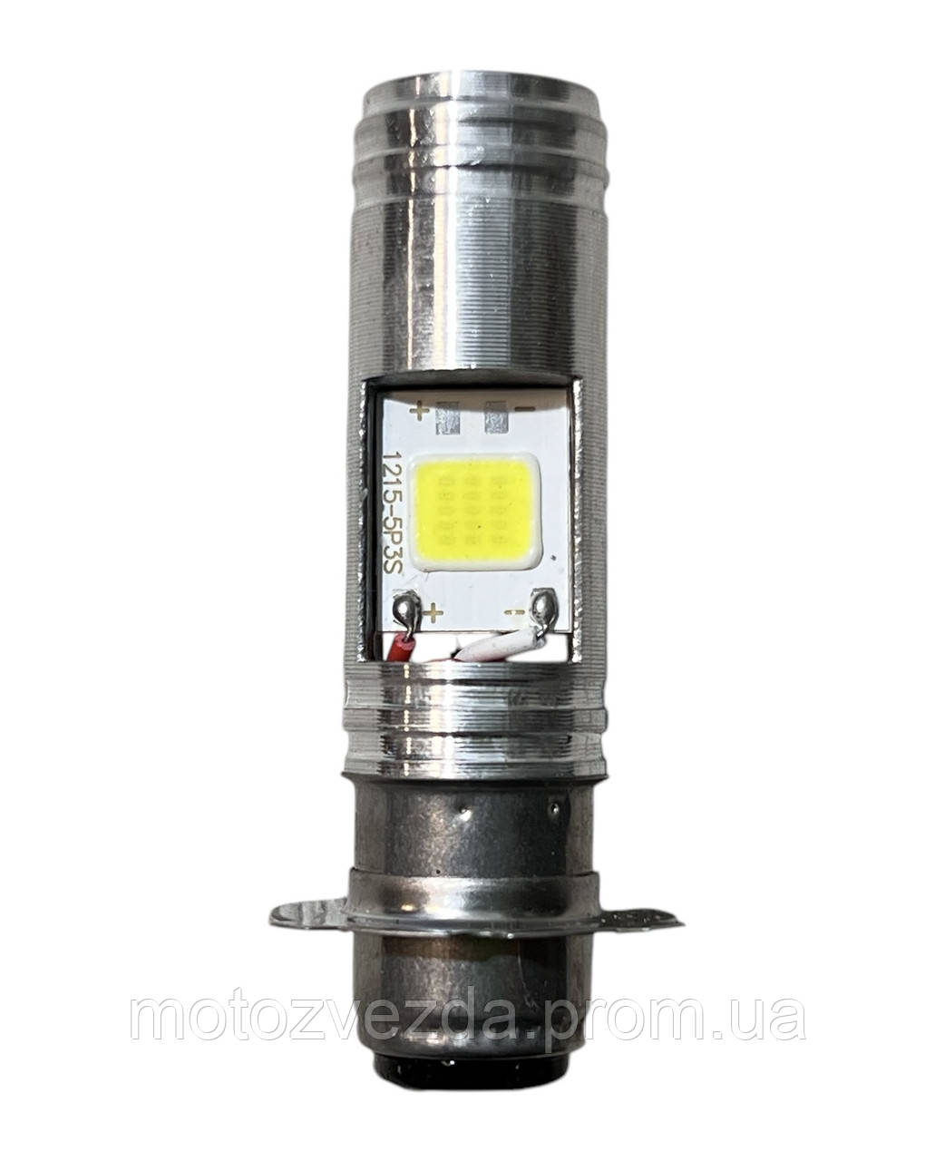 AERZETIX: 10x Bombillas M5 12V 35/35W P15d-25-1 Con Efecto Xenon Para - Foto 3