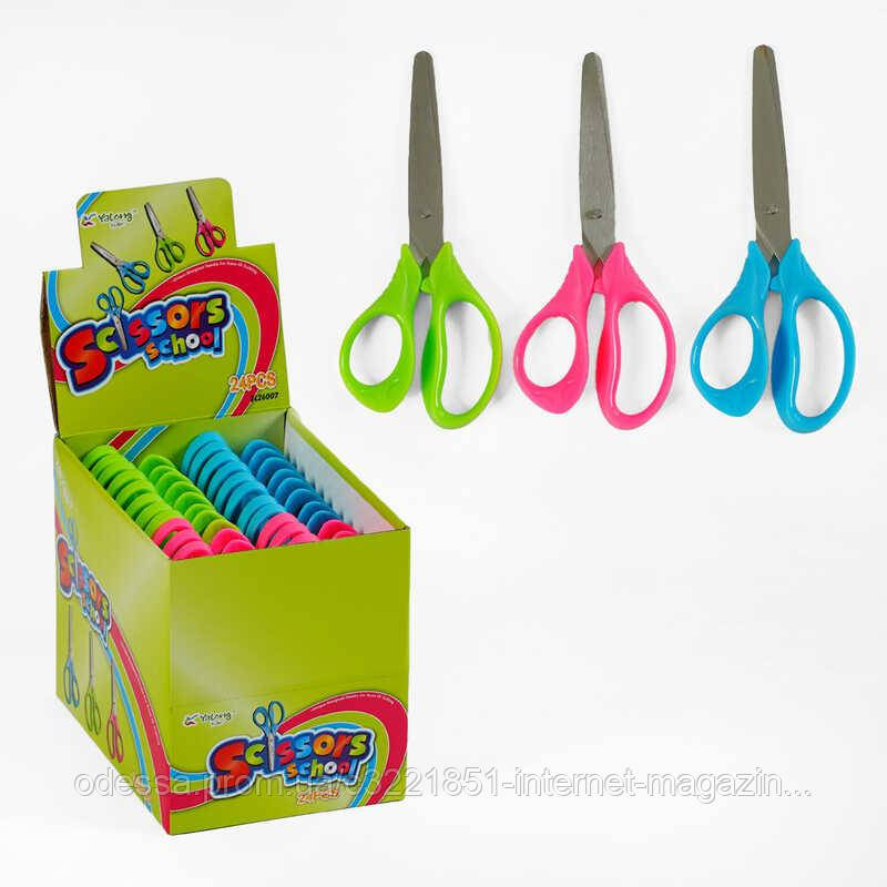 Ножиці С 62120 в коробці, ЦІНА ЗА 24 ШТУКИ В БЛОЦІ [Склад зберігання: Одеса №4]