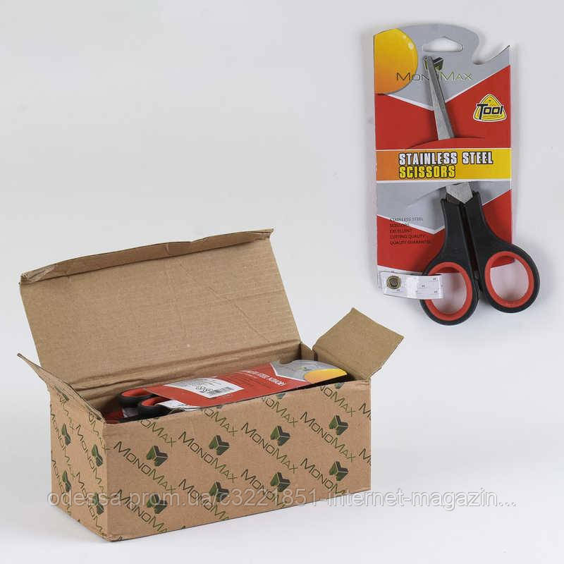 Ножиці С 36981 ЦІНА ЗА 12 ШТУК В БЛОЦІ, 15 см, на листку [Склад зберігання: Одеса №4]
