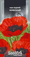Мак Східний Червоний багаторічний 0,1г SeedЕra (СідЕра), Україна