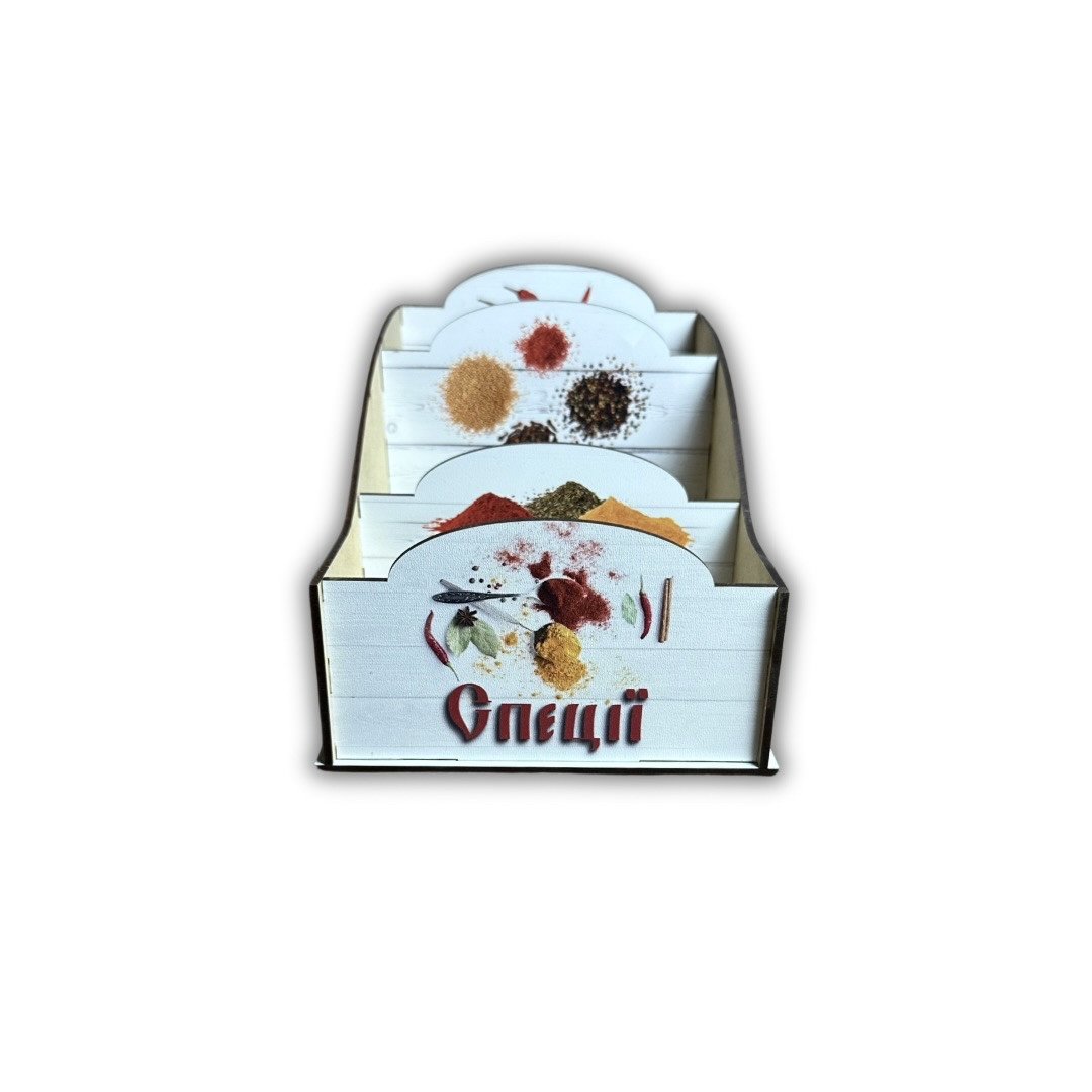Дерев'яний органайзер для спецій та приправ, 23*15*15 см, з принтом 1, товари для кухні