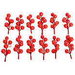 Ягода червона гілочка 10 см, фото 2