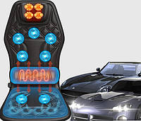 Масажер в автомобіль для водія. Масаж шиї, пневмоподушка, вібрація, підігрів!