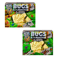 Набір для проведення розкопок "BUGS EXCAVATION" жуки BEX-01-05U,06U "Danko Toys", у коробці [Склад зберігання: Одеса №4]