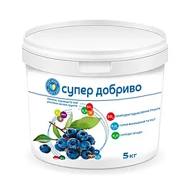 Добриво СУПЕР для лохини 5кг Сімейний Сад