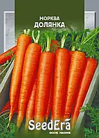 Насіння Морква Столова Долина Seedera, 20 г