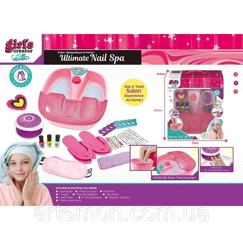 Набір для манікюру та педикюру MBK 529 ванночка для ніг, утворення бульбашок, мелодія, лампа для сушіння лаку, лаки для нігтів,