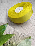 Стрічка репсова 2.5 см. Жовта (рулон 22 метри), Р25-15-22