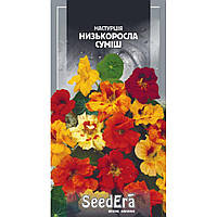 НАСТУРЦІЯ КУЛЬТУРНА СУМІШ 1,5Г SEEDERA