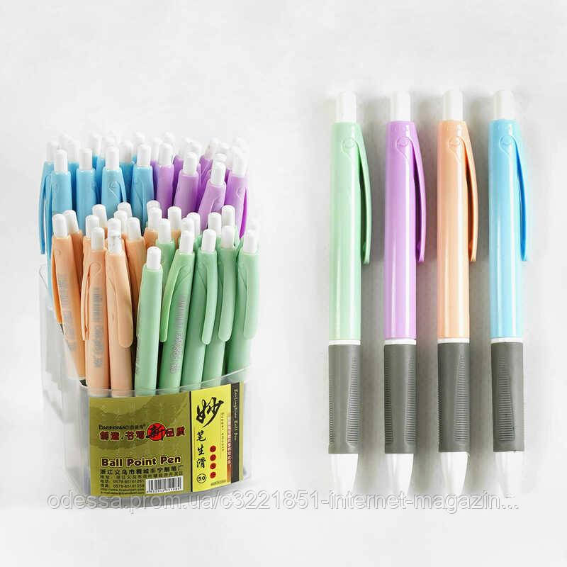 Набір кулькових ручок D 35196 ЦІНА ЗА 50 ШТУК У БЛОЦІ, синя паста, товщина 0,8 мм [Склад зберігання: Одеса №4]