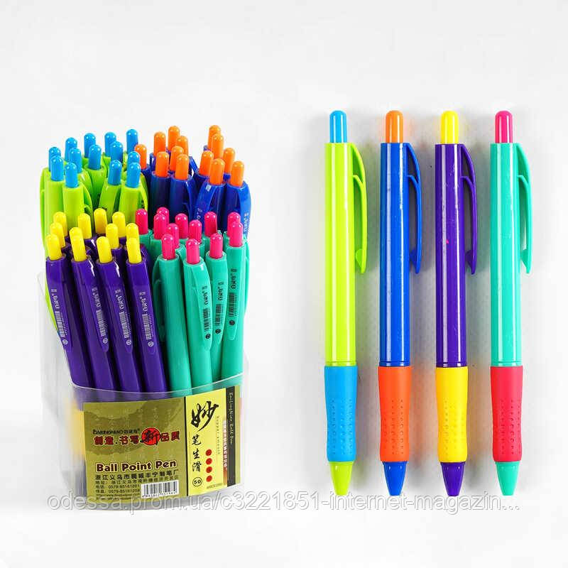 Набір кулькових ручок D 35198 ЦІНА ЗА 50 ШТУК У БЛОЦІ, синя паста, товщина 1.0 мм [Склад зберігання: Одеса №4]