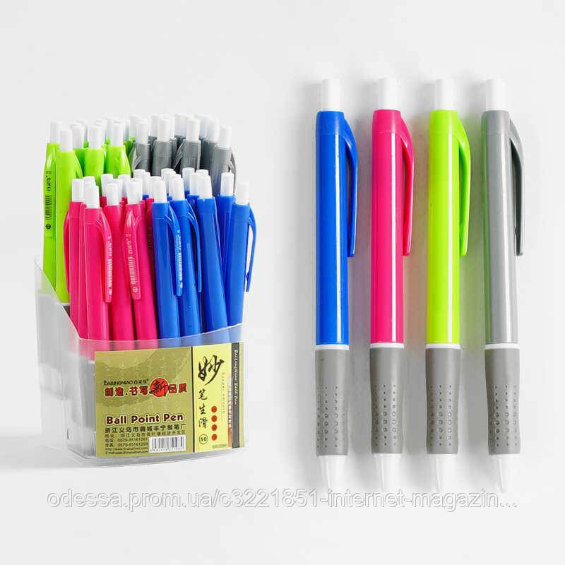 Набір кулькових ручок D 35199 ЦІНА ЗА 50 ШТУК У БЛОЦІ, 4 кольори, синя паста [Склад зберігання: Одеса №4]