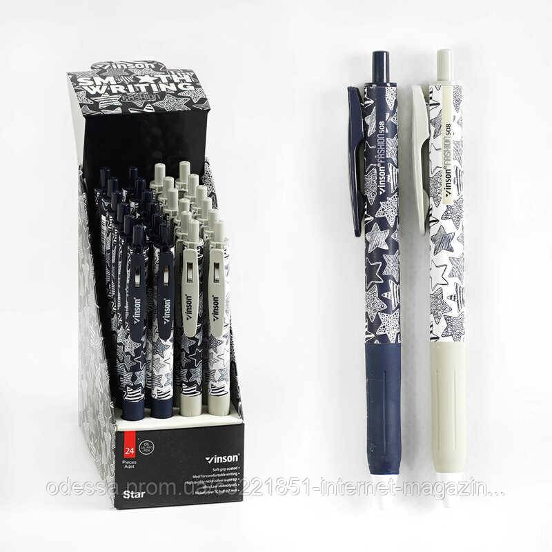 Набір кулькових ручок D 35309 ЦІНА ЗА 24 ШТУКИ У БЛОЦІ, синя паста, товщина лінії 0,7 мм [Склад зберігання: Одеса №4]