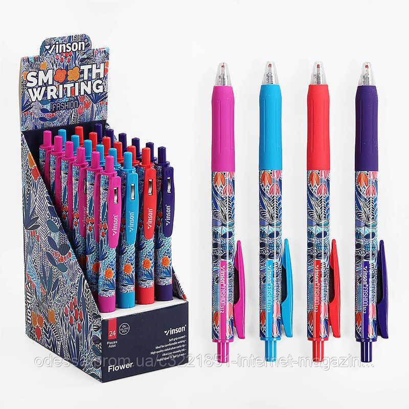 Набір кулькових ручок D 35310 ЦІНА ЗА 24 ШТУКИ В БЛОЦІ, синя паста, в коробці [Склад зберігання: Одеса №4]