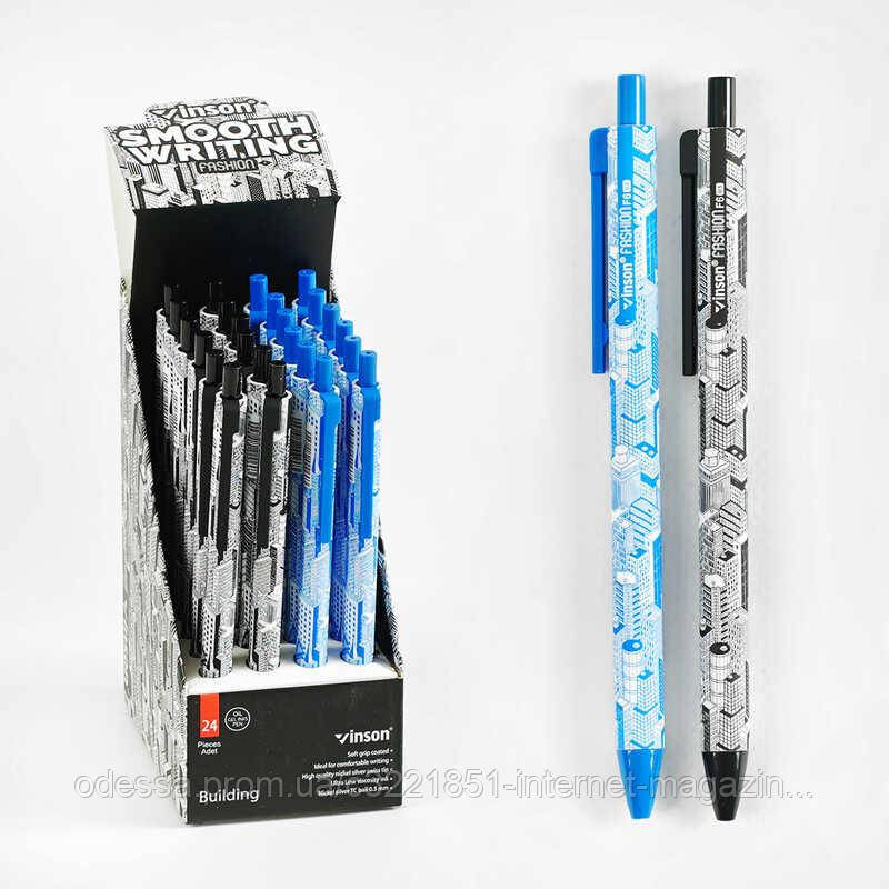 Набір кулькових ручок D 35320 ЦІНА ЗА 24 ШТУКИ У БЛОЦІ, синя паста, товщина лінії 0,7 мм [Склад зберігання: Одеса №4]
