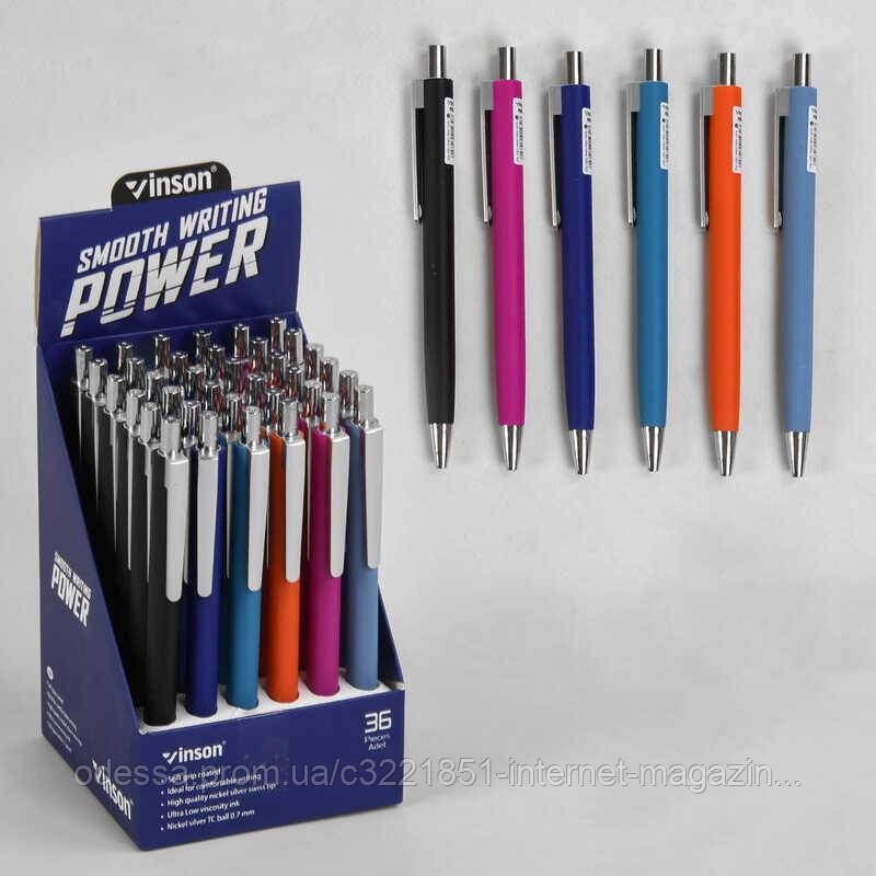 Набір масляних ручок М 45658 ЦІНА ЗА 36 ШТУК В БЛОЦІ, кулькова, синя паста, діаметр пишучого вузла 0,7 мм [Склад зберігання: Одеса