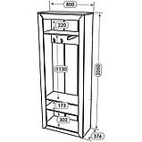 Пенал закритий з дзеркалом 800 Нордик, Дуб Крафт Золотий, Білий, фото 3
