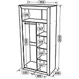 Шафа дводверна 990 Нордик, Дуб Крафт Золотий, Білий, фото 3
