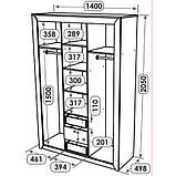 Шафа тридверна 1400 Нордик з шухлядами, Дуб Крафт Золотий, Графіт, фото 6